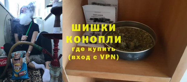 меф VHQ Белокуриха